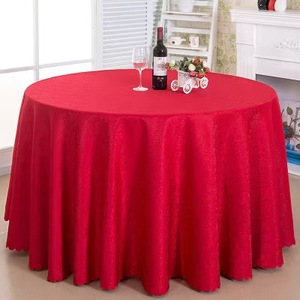 <span class=keywords><strong>Tovaglia</strong></span> in Tessuto Jacquard di Poliestere <span class=keywords><strong>Bianca</strong></span> per Decorazioni Matrimoniali, Eventi e Banchetti, Vendita all'Ingrosso - Product Image 2