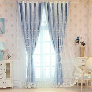 <span class=keywords><strong>Rideaux</strong></span> occultants roses <span class=keywords><strong>pour</strong></span> filles, <span class=keywords><strong>rideaux</strong></span> à <span class=keywords><strong>double</strong></span> couche, draperies <span class=keywords><strong>pour</strong></span> enfants, <span class=keywords><strong>rideaux</strong></span> en voile brodés de fleurs <span class=keywords><strong>pour</strong></span> la chambre des filles - Product Image 4