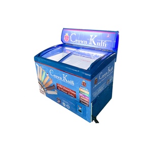 Upermarket-pluma de vidrio Ream, Ream, isplay, reezer, reezer/SC-258Y - Product Image 1