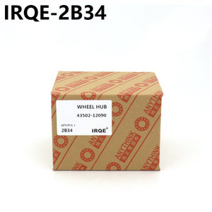 Cubo de Rueda IRQE 43502-12090 2B34 para Toyota Corolla Sedán - Product Image 2