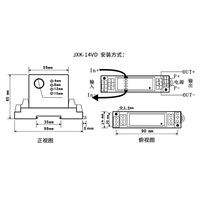 Sensor DC Seri Vi-dias JX JXB-13VD/JXK-14VD Modul Transmitter Arus AC Fase Tunggal 4-20 MA