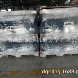 คอมเพรสเซอร์ทำความเย็น CO2 รุ่น C-1CV43M0A ขนาด 0.5 แรงม้า แบบลูกสูบ ประหยัดพลังงาน ชุดคอนเดนซิ่ง R-744 - Product Image 1