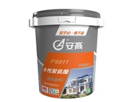 Peinture d'étanchéité extérieure moderne Angao FS911 – Prix usine – Revêtement polyuréthane polymère à haute masse molculaire – Bitume à base de solvant