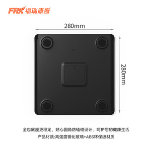 FRK 180kg Hotel Weight <b>Scale</b> Smart Electronic Body <b>Scale</b> for Home Use Manufacturer of Foreign Trade Health <b>Scales</b> - Product Image 3