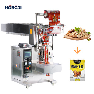 Small Automatic Granule Packing Machine for Food <b>Seeds</b> Sugar and Coffee - Product Image 2