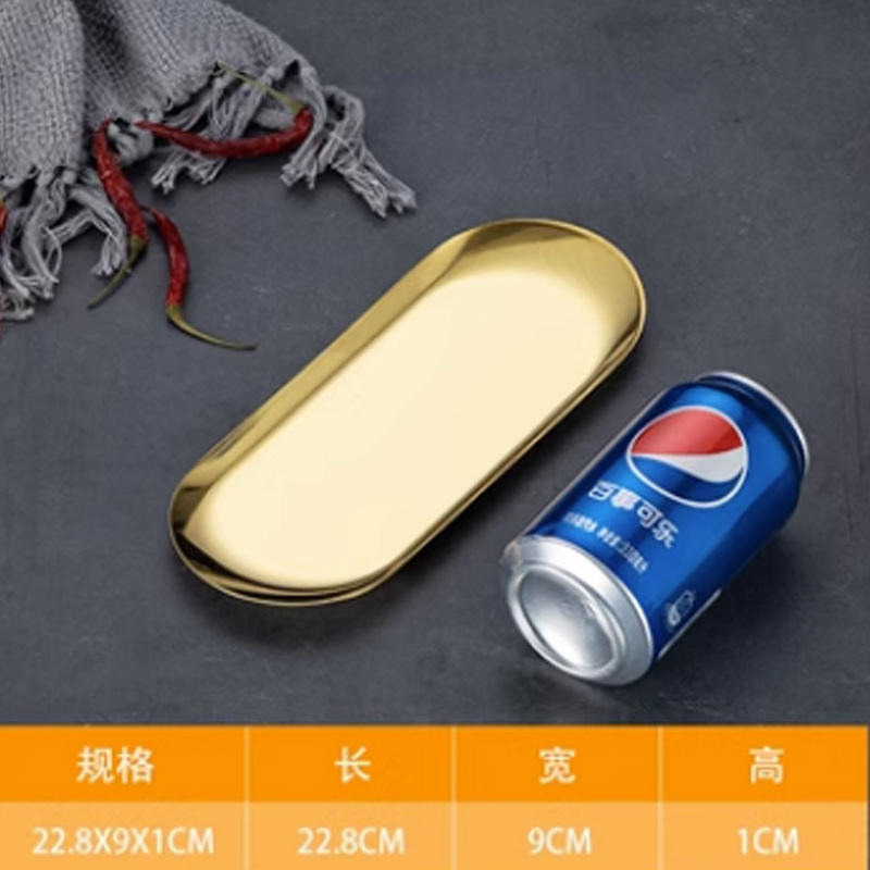 ทองขนาดกลาง "23*9.5ซม.]