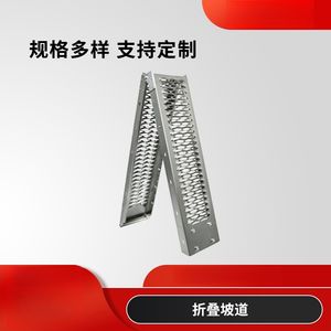 Remorque de transport pour moto avec rampe pour fauteuil roulant - Product Image 4