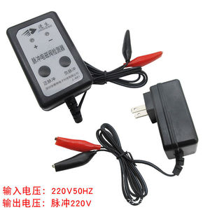 Detector de Válvula Solenoide de Pulso J-661 para Reparación de Refrigeradores con Alimentación por Batería - Product Image 2