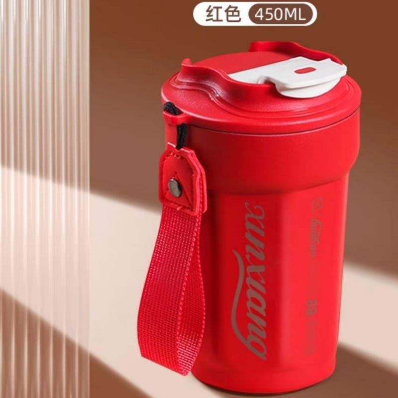 สีแดง [ซับในสแตนเลส 316]