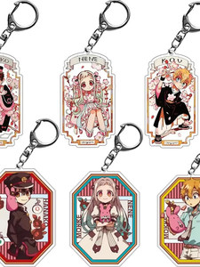 Llavero de PVC con Dibujos Animados, Bonito y Creativo, con Estampado UV, para Adolescentes, Colgante para Mochila, Hanako-<span class=keywords><strong>kun</strong></span>, Venta al Por Mayor - Product Image 1