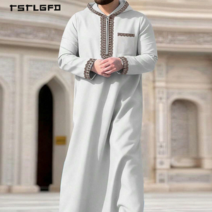 <b>Men</b> Light Grey Hooded <b>Thobe</b> Embroidery Trim Half Zip V-Neck Long Sleeve Full-Length Moroccan Djellaba Islamic Modest Robe - Product Image 1