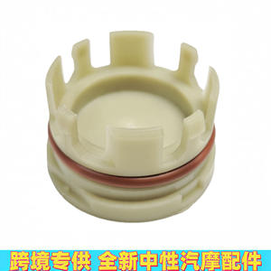 Joint de culasse BMW 11117797932 en plastique, pièce de rechange pour moteur des séries 1, 3 et 5 - Product Image 2