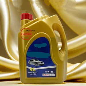 <span class=keywords><strong>Olio</strong></span> Motore Completamente Sintetico per Auto 1L 4L 5-<span class=keywords><strong>40</strong></span> 5W40 <span class=keywords><strong>5W</strong></span> <span class=keywords><strong>40</strong></span> <span class=keywords><strong>5W</strong></span>-<span class=keywords><strong>40</strong></span> 5W40 - Product Image 1