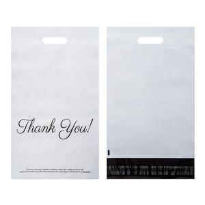 Enveloppes en plastique auto-scellantes de taille de logo personnalisé, porte-fermeture adhésive, sac en poly de livraison express étanche avec poignée - Product Image 5