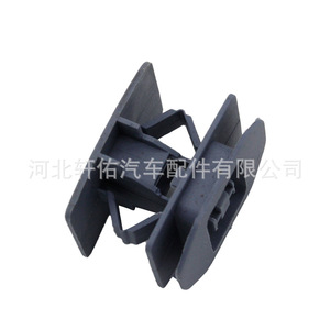 <b>Door</b> Sill <b>Plate</b> Fixing Clip 6G1Z-5410182-A For Ford Taurus Lincoln Mondeo 30.5x22.5mm 21.5mm Height - Product Image 2