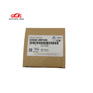 Bộ phận động cơ <span class=keywords><strong>Piston</strong></span> 230412m100 23041 2m100 23041-2m100 230412m850 23041 2m850 23041-2m850 230412bca0 23041-2bca0 23040-2m100 - Product Image 2