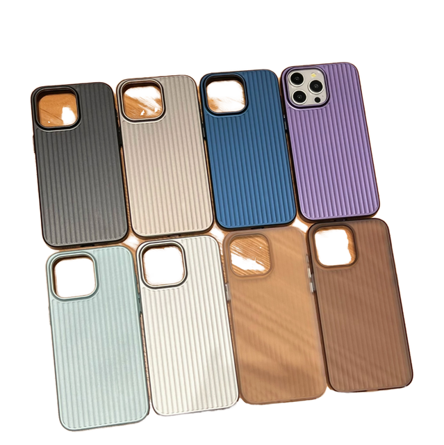 2026 Wireless Charging Magnetic Case for iPhone 17 16 15 14 13 12 Pro Max Corrugated Pattern Design Anti-Slip Strip Hard PC Case