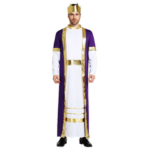 Nuevo <span class=keywords><strong>disfraz</strong></span> de <span class=keywords><strong>Halloween</strong></span> China <span class=keywords><strong>barato</strong></span> Bola de lujo Venta caliente Cool King Cosplay <span class=keywords><strong>disfraz</strong></span> de fiesta para hombres - Product Image 2