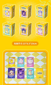 Cadre photo Baokemeng Happy Party assemblé, <span class=keywords><strong>Pikachu</strong></span> GengGui Fat Ding Meow Meow, modèle fait à la main, boîte Ming, ornements - Product Image 6