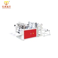 Machine de fabrication de sacs en plastique entièrement automatique à grande vitesse avec fonction de découpe, certifiée CE, moteur et roulements inclus, à vendre