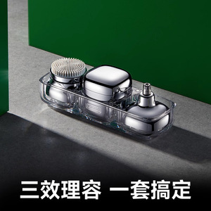 เครื่องโกนหนวดไฟฟ้า Yoose Mini Cube ตัวเครื่องโลหะ กันน้ำ IPX7 ชาร์จซ้ำได้ ใบมีดสามใบ ชุดอุปกรณ์ดูแลขนสำหรับผู้ชาย - Product Image 4