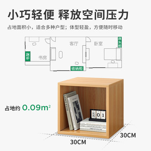 Étagère à cubes Rubik Shou Shang, armoire basse sur pied avec portes, style minimaliste pour le rangement du salon et de la chambre - Product Image 2