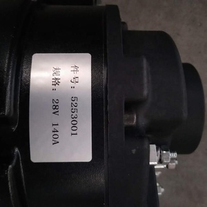 Máy Phát Điện ISDe AC172RA 5253001 - Product Image 4