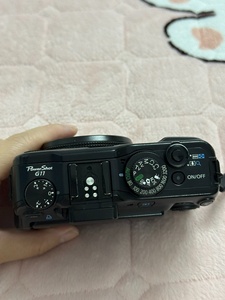 <span class=keywords><strong>Appareil</strong></span> <span class=keywords><strong>photo</strong></span> <span class=keywords><strong>numérique</strong></span> de poche Canon PowerShot G11 - Product Image 3