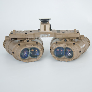 Miễn Phí Mẫu Nhiệt Fusion Ống Nhòm Tầm Nhìn Ban Đêm Thiết Bị Ánh Sáng Thấp Mức Độ Thiết Bị Hồng Ngoại Nhiệt Hình Ảnh Tầm Nhìn Ban Đêm Thiết Bị - Product Image 4