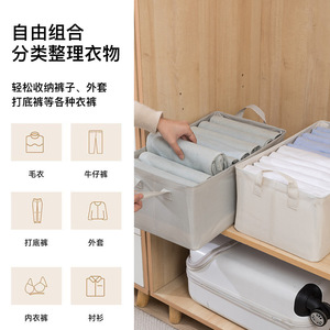 Clothing Organizer Rectangle Solid Color Large Size Folding Storage <b>Box</b> <b>For</b> Wardrobe <b>Moving</b> Seasonal Use - Product Image 5