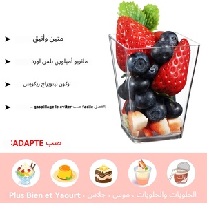 Gobelets en plastique jetables avec couvercles Emballage de tasse à café personnalisée pour thé à bulles Yaourt carré en plastique Pudding Fruit Cums pp - Product Image 5