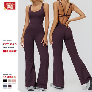 ชุดจั๊มสูทโยคะสำหรับผู้หญิง Disko Sport รุ่น ELT9506-3 คอกลม สายไขว้หลัง ขากว้าง สีพื้น ชุดออกกำลังกาย - Product Image 1