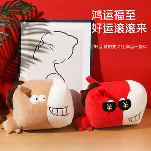 Almohada de Viaje en Forma de U con Diseño Creativo de Animal, para el Año del Caballo, con Logotipo Personalizado, Ideal para Regalo - Product Image 2