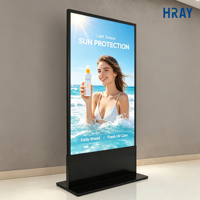 HRAY - Carcasa Metálica de 55 Pulgadas con 16 GB de Almacenamiento, Perfil de Aluminio 18 7, Funcionamiento Continuo, Compatible con Fabricación OEM y ODM