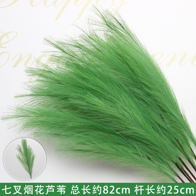 Green 7-forked firework reed stick