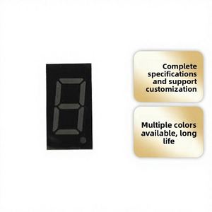 3611 High-Brightness <b>LED</b> Digital <b>Tube</b> Wall-Mounted Single 8 One Digit Temperature Display - Product Image 1