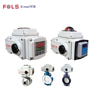 Actuador de Puerta/Puerta Giratoria/Bola/Mariposa con Control Remoto AC 220V - Product Image 2