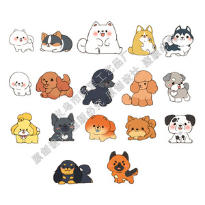 Cagnolino per cani famiglia paesaggio in resina bonsai carnosa decorazione Corgi bear Satsuma Pomerian pet Dog - Product Image 2