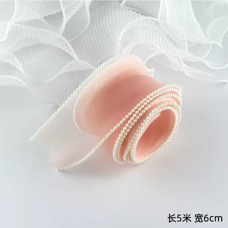 One pink pearl yarn