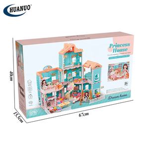 Accessoires de <span class=keywords><strong>maison</strong></span> de poupées de luxe Little World, meubles de jardin, ensemble de jeu de <span class=keywords><strong>maison</strong></span> de rêve, grand cadeau pour les enfants - Product Image 5