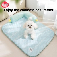 Lit pour chien et chat en forme de L, style canapé, avec coussin et tapis rafraîchissant, pour usage intérieur, fabriqué dans le Jiangsu, collection printemps/été