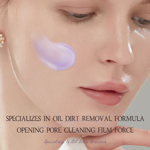 Maschera Vegan all'Argilla Viola di Melanzana per Pelli Sensibili, Biologica, Sbiancante, per la Pulizia dei Pori e Rimozione dei Punti Neri, Etichetta Privata - Product Image 2