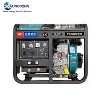 Génératrices de soudage diesel portables 3000W à prix spécial, machine à souder 3kVA 300A Yuchai YC300EW pour le soudage du fer