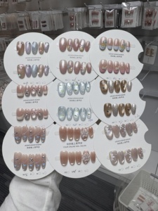 <span class=keywords><strong>Uñas</strong></span> Acrílicas <span class=keywords><strong>de</strong></span> Lujo Hechas a Mano con Diamantes, Diseño Francés, Flores 3D, para Dedos - Product Image 3