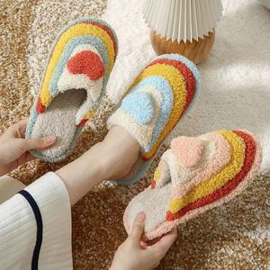 New Product Ideas Rainbow Schemes for Indoor and <b>Outdoor</b> Use in Spring for Massage-for Autumn and Winter - Product Image 1