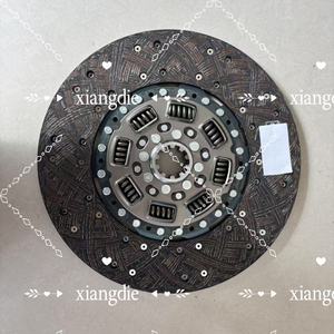 Per <span class=keywords><strong>SACHS</strong></span> disco di fronte disco originale <span class=keywords><strong>frizione</strong></span> nuovo <span class=keywords><strong>Kit</strong></span> Exedy per camion fabbricati per uso Auto - Product Image 2