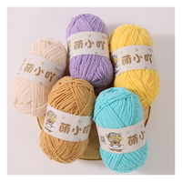 2025 Meilleure Valeur Fil 100% Polyester Fait Main Écologique Anti-Bouloche Mat Chenille Tricot Pendatif Fils Motif Teint Pour