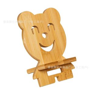 Wooden Creative Desktop Phone <b>Stand</b> Bamboo Cute Cartoon Style <b>Tablet</b> Holder <b>For</b> Office Home Use - Product Image 4