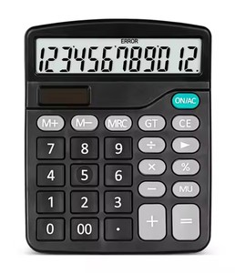 Calculadora de Alta Calidad con Logotipo Personalizado, 12 Dígitos, Color Rosa, Botones Grandes, Doble Fuente de Alimentación, Pantalla Grande, Perfecta para la Oficina - Product Image 4
