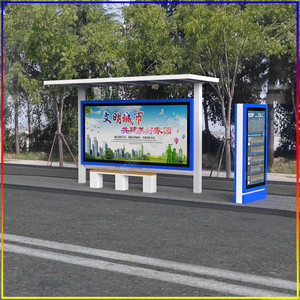 Parada de Autobús Inteligente con Pantalla LED, Conectividad IoT Integrada, Sistema Android CMS, Soporte para Video, Imagen y Texto - Product Image 4